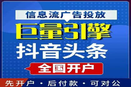 百度竞价运营策略优化：如何提高点击率