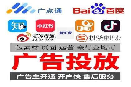 行业领先企业的SEM优化托管策略揭秘